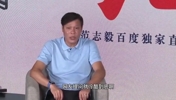 被問和趙鵬還有聯(lián)系嗎？范志毅：我是真的不認識他！