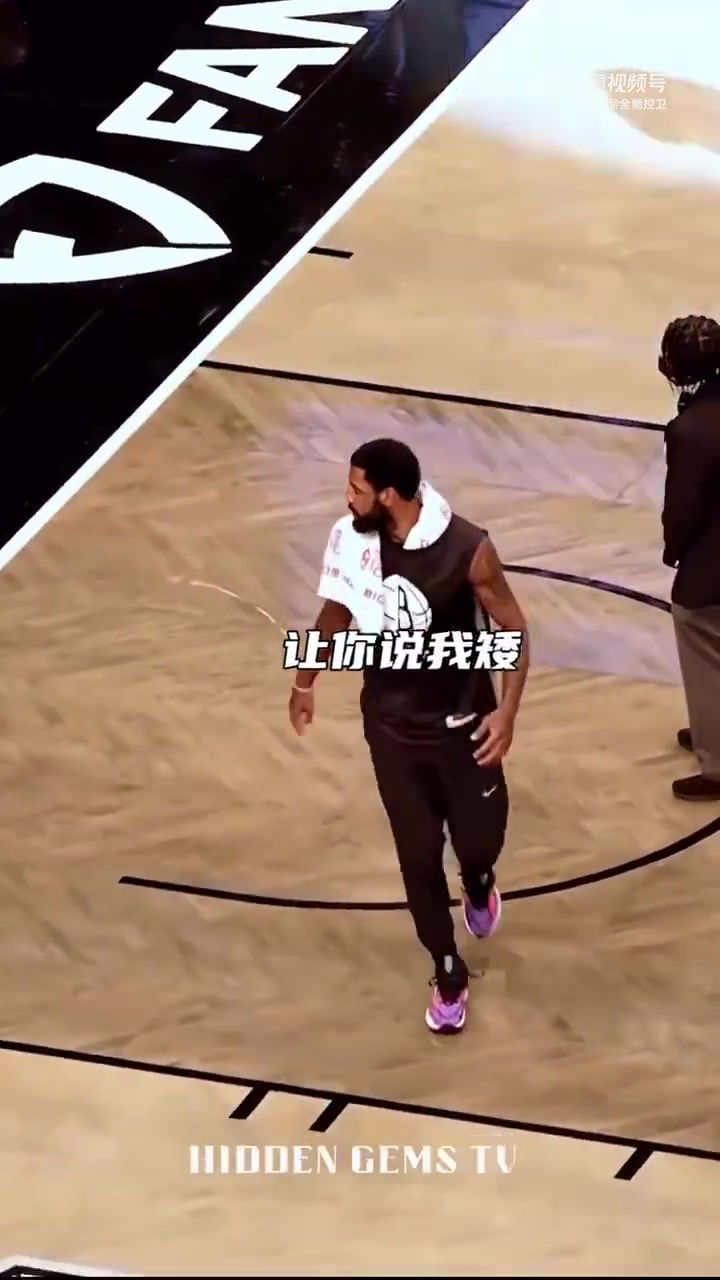 你不對勁！原來歐文一心想著要隔扣杜蘭特，并將其撂倒在地
